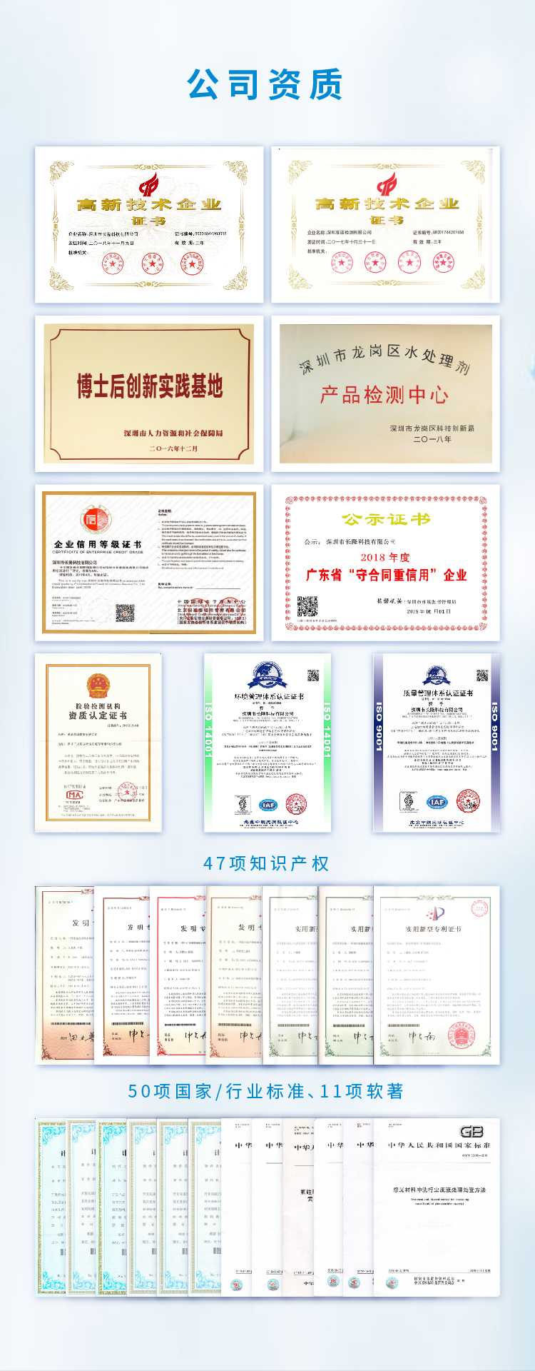 復雜水樣鋁制套裝詳情頁-09.jpg