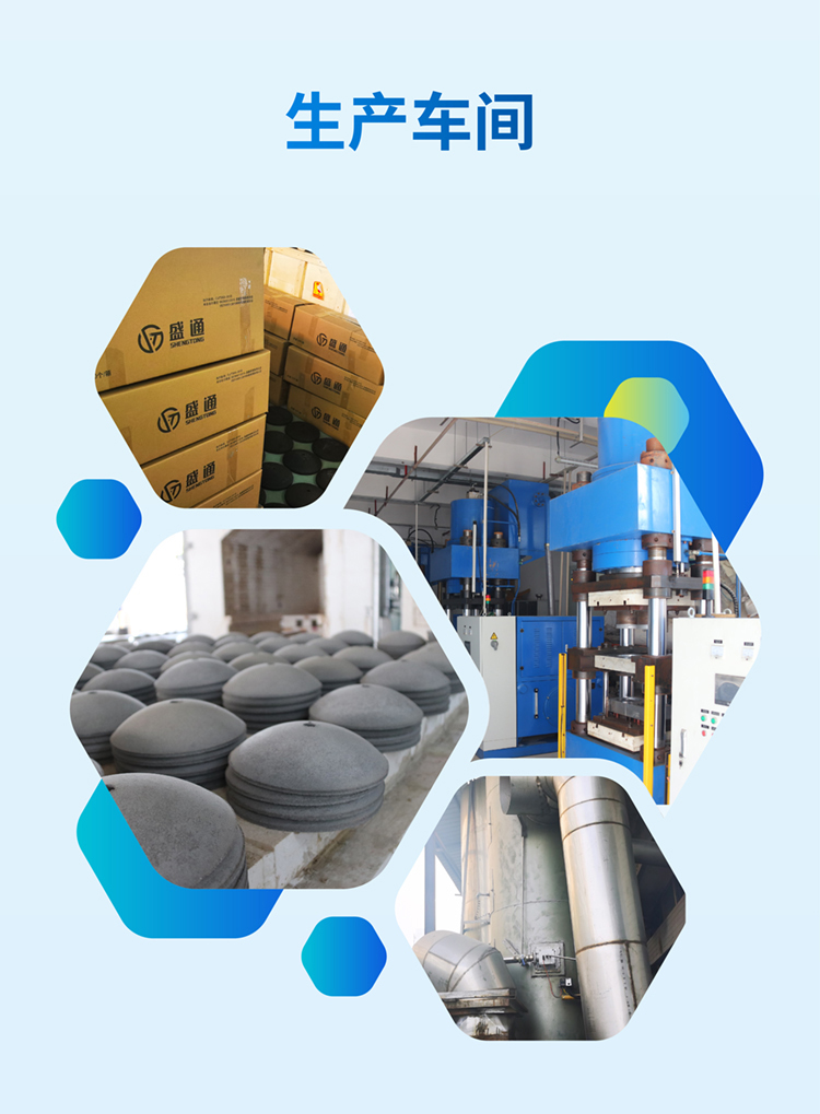 深水節能曝氣器圖_畫板-1(1)_10.jpg