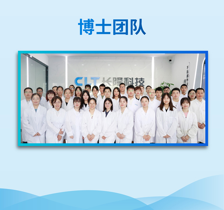 深水節能曝氣器圖_畫板-1(1)_12.jpg