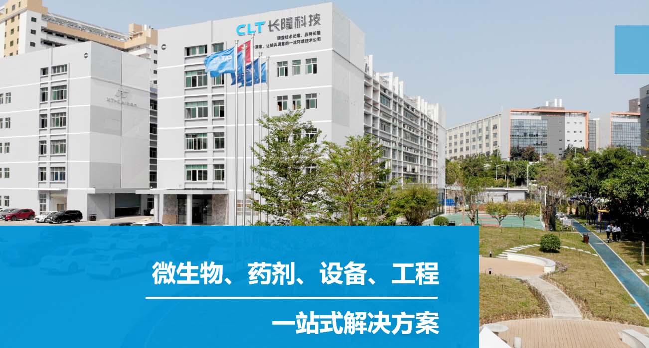 1長隆優勢05.jpg